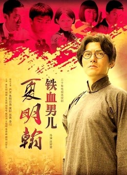 小兔绵绵-小合集 [231P+17V/1.8G]